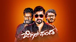 Jigarthanda on Colors Kannada Cinema