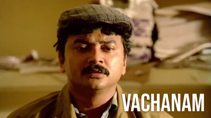 Vachanam on JioTV