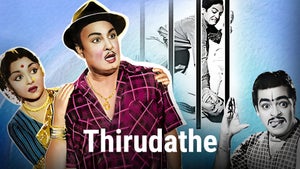 Thirudathe on Sun Life - future program