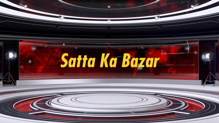 Satta Ka Bazar on JioTV