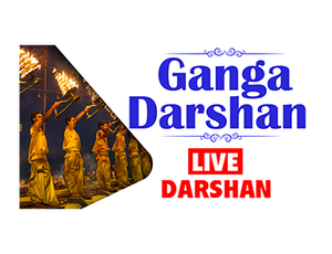Ganga Darshan Varanasi on Ganga Darshan Varanasi - past program