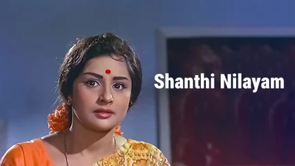 Shanthi Nilayam on Raj Digital Plus