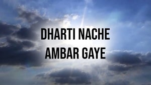 Dharti Nache Ambar Gaye Episode 13 on DD bharati - past program