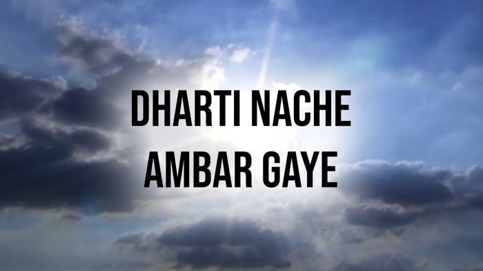 Dharti Nache Ambar Gaye Episode No.13 on JioTV