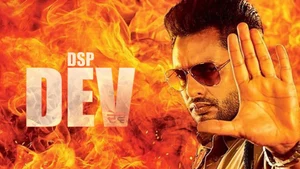 DSP Dev on Star Gold 2 HD - live program