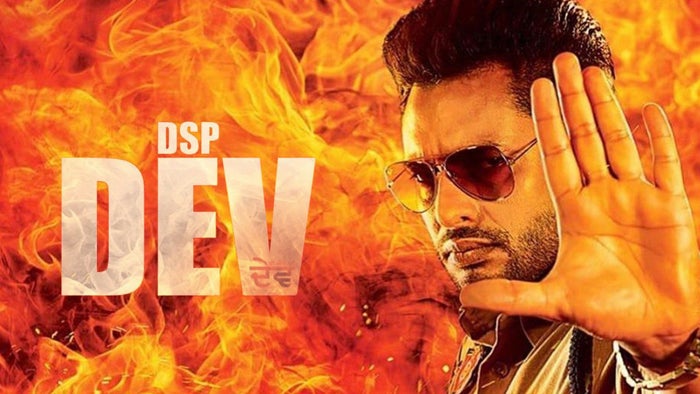 DSP Dev on JioTV