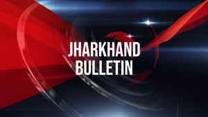 Jharkhand Bulletin on Sadhna News Plus - past program
