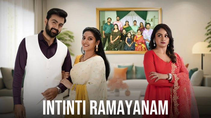 Intinti Ramayanam Episode No.592 on JioTV