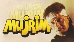 Mujrim on Colors Cineplex Bollywood