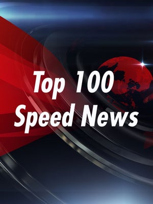 Top 100 Speed News on Today 24 News UPUK - past program