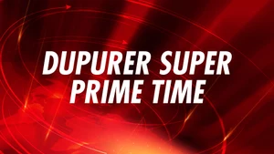 Dupurer Super Prime Time on TV9 Bangla - past program