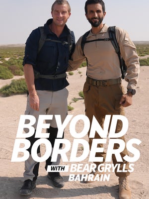 Beyond Borders with Bear Grylls: Bahrain on Discovery HD Malayalam - past program