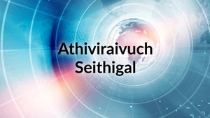 Athiviraivuch Seithigal on Puthiya Thalimurai - past program