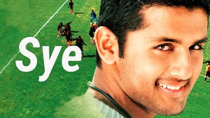 Sye on Sun Gemini HD - past program