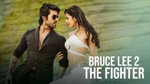 Bruce Lee 2 the Fighter on Vijay Super HD - live program