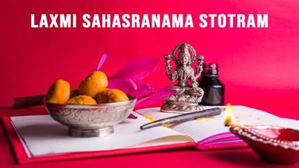 Laxmi Sahasranama Stotram on SVBC4