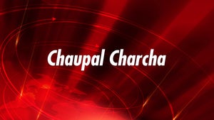 Chaupal Charcha on DD Kisan - past program