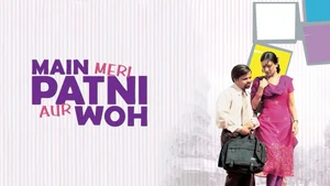 Main Meri Patni Aur Woh on Colors Cineplex HD - past program