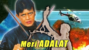 Meri Adaalat on Sony Wah - past program