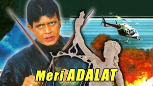Meri Adaalat on Sony Wah - past program
