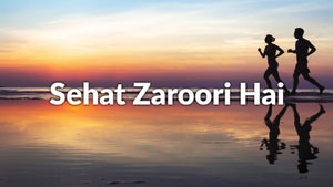 Sehat Zaroori Hai on DD Punjabi - past program