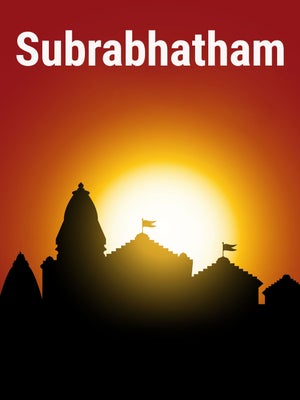 Subrabhatham on Peppers TV - past program