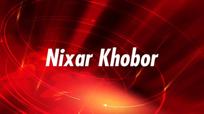 Nixar Khobor on JioTV