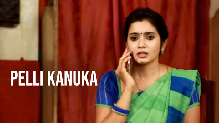 Pelli Kanuka on JioTV