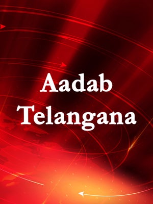 Aadab Telangana on T News - past program