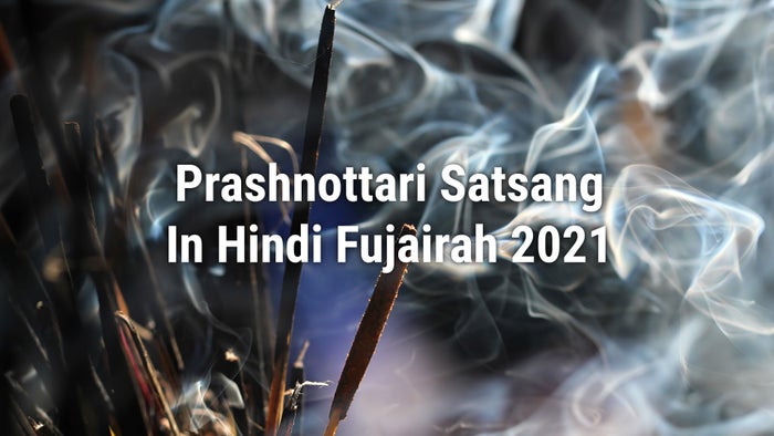 Prashnottari Satsang In Hindi Fujairah 2021 Episode No.1 on JioTV