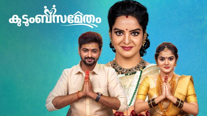 Kudumbasametham Episode No.400 on JioTV