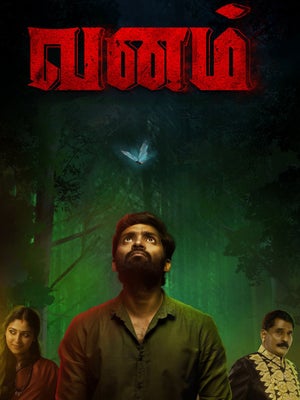 Vanam on Colors Tamil HD - future program