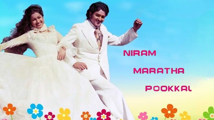 Niram Maratha Pookal on JioTV