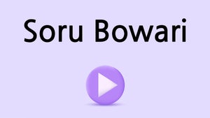 Soru Bowari on Ramdhenu - future program