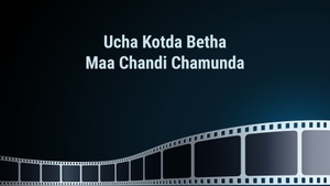 Ucha Kotda Betha Maa Chandi Chamunda on Colors Gujarati Cinema - past program