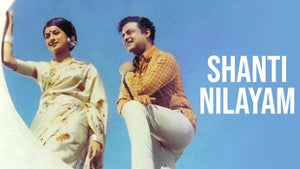 Shanti Nilayam on Raj Digital Plus - past program