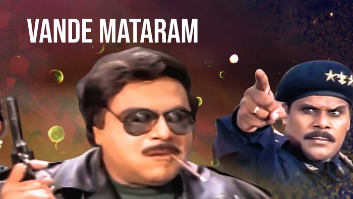Vande Mataram on JioTV
