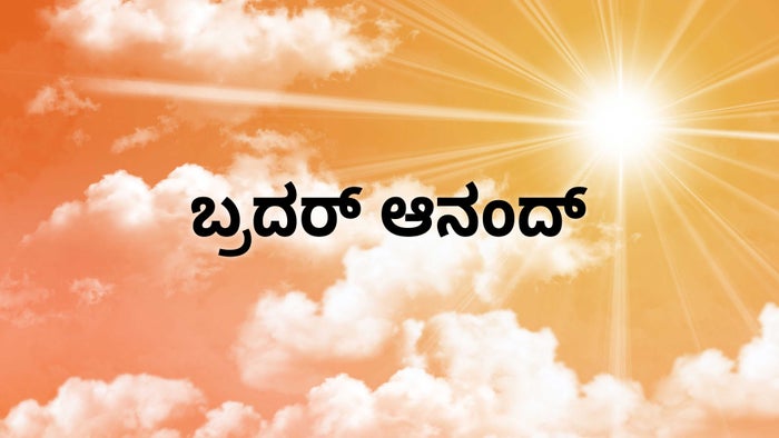 Brother Anand on JioTV