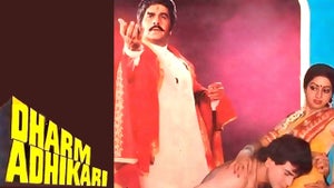 Dharam Adhikari on Colors Cineplex Bollywood - past program