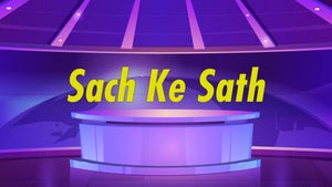 Sach Ke Sath on DD Kisan - future program