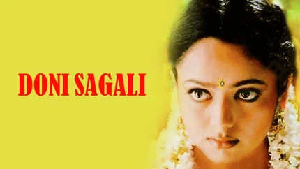 Doni Sagali on Colors Kannada HD
