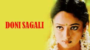 Doni Sagali on Colors Kannada Cinema - past program