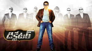 Dictator on Colors Cineplex - future program