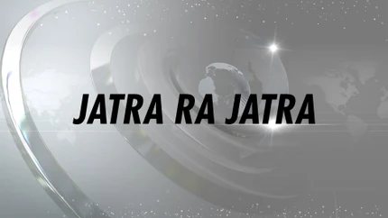 Jatra Ra Jatra on Naxatra News