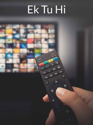 Ek Tu Hi on Insync - past program
