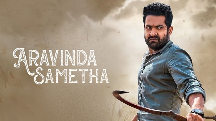 Aravinda Sametha on JioTV