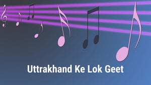 Uttrakhand Ke Lok Geet on DD bharati - past program