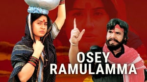 Osey Ramulamma on Gemini Movies HD - future program