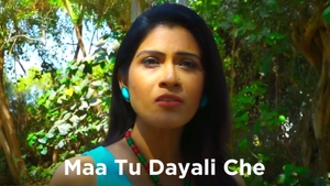 Maa Tu Dayali Che on Colors Gujarati Cinema