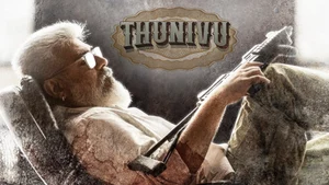 Thunivu on Kalaignar TV - past program